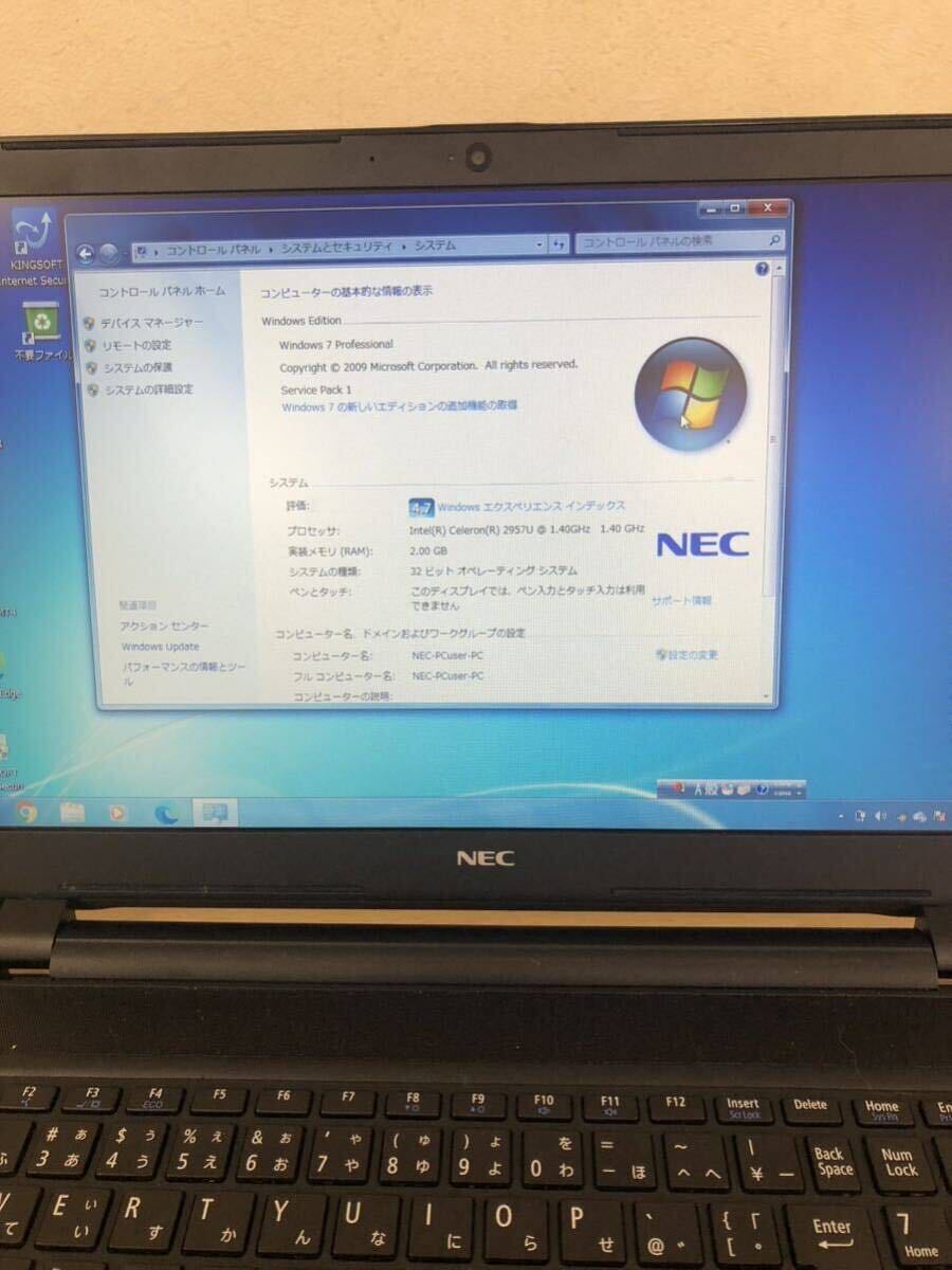  б/у товар ноутбук NEC Windows 7 / HDD 450GB / Office нет PC-VJ14EFWDK Note PC