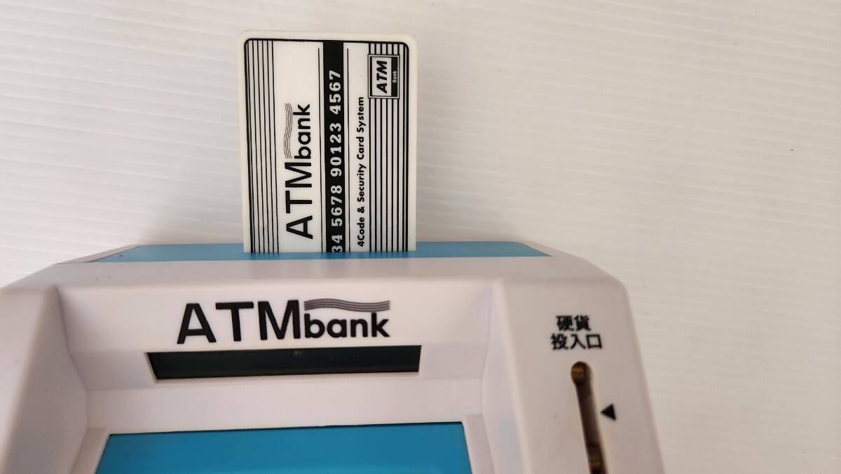 ATM貯金箱　中古品_画像4