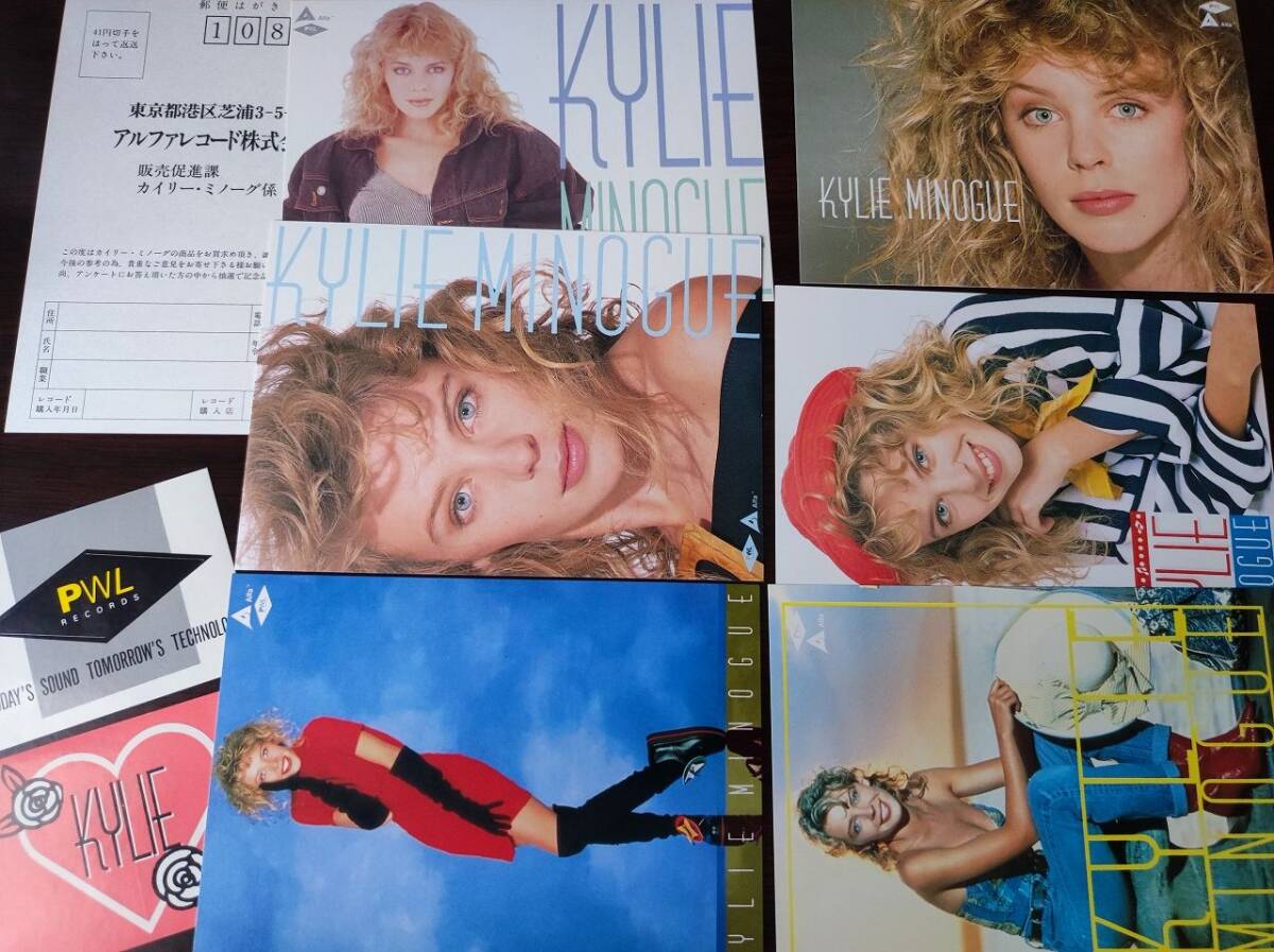 【即決】 中古アルバムCD Kylie Minogue 「Enjoy Yourself　（初回限定盤）」 カイリー・ミノーグ_画像7