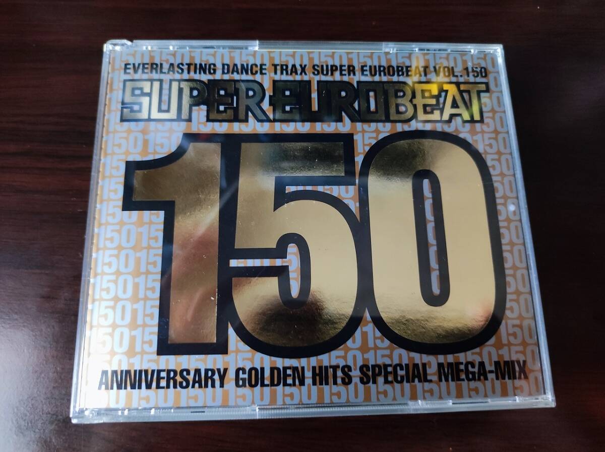 【即決】 中古オムニバス2CD+DVD 「SUPER EUROBEAT VOL.150 ANNIVERSARY GOLDEN HITS」 スーパーユーロビート　SEB パラパラ PARAPARA_画像1