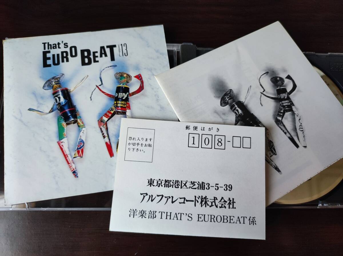 【即決】 中古オムニバスCD 「That's EUROBEAT VOL.13」 ザッツ・ユーロビートVol.13_画像4