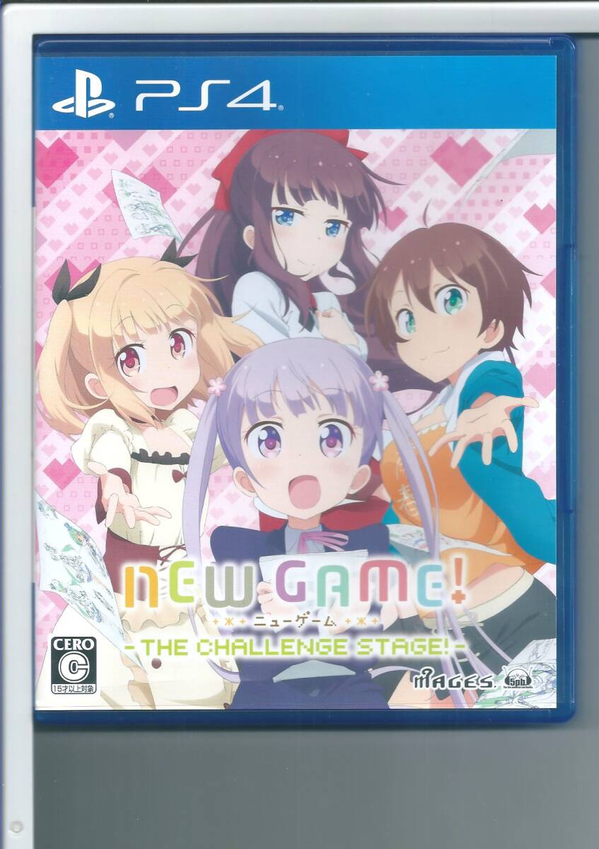 ☆PS4 ニューゲーム NEW GAME! THE CHALLENGE STAGE!_画像1