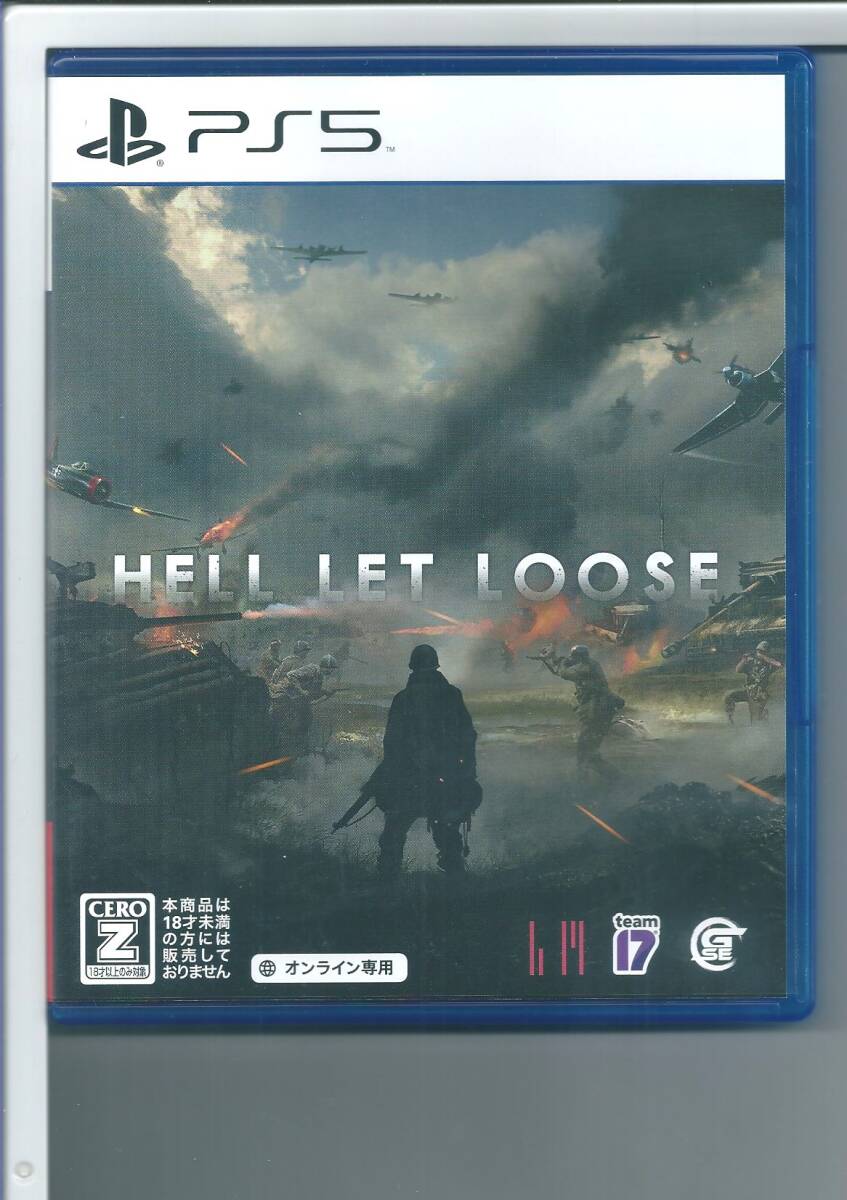 ☆PS5 HELL LET LOOSE(ヘルレットルーズ) 【CEROレーティング「Z」】_画像1