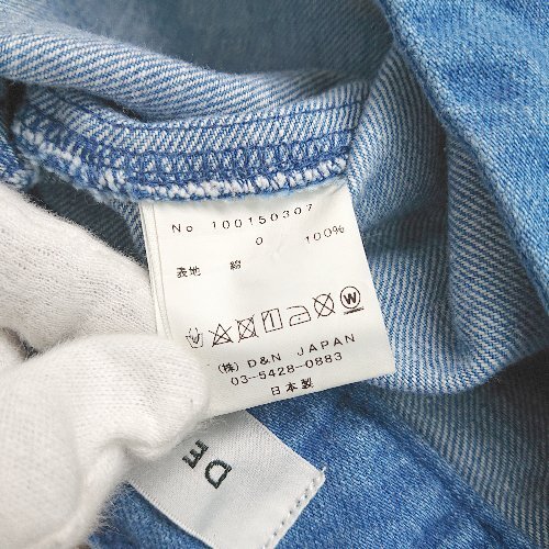 item_image_6