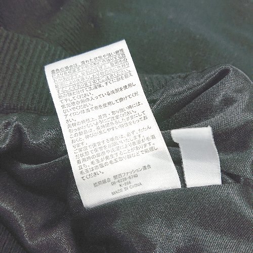 ◇ GRL グレイル 柔らか素材 シンプル きれいめ バックスリット 膝下 フレア スカート サイズL ブラック レディース E_画像5