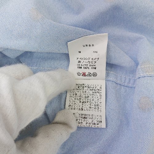 ◇ ◎ A BATHING APE アベイシングエイプ 総柄 胸元ポケット 半袖 シャツ サイズL ブルー メンズ E_画像5