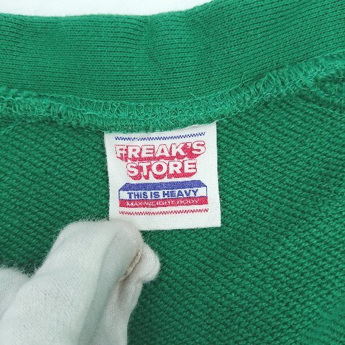 ◇ FREAK'S STORE フリークスストア Vネック パッチポケット 長袖 カーディガン サイズFREE グリーン メンズ E_画像3