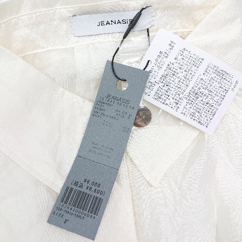 * * * unused * JEANASiS Jeanasis short sia- material long sleeve shirt size F white lady's E