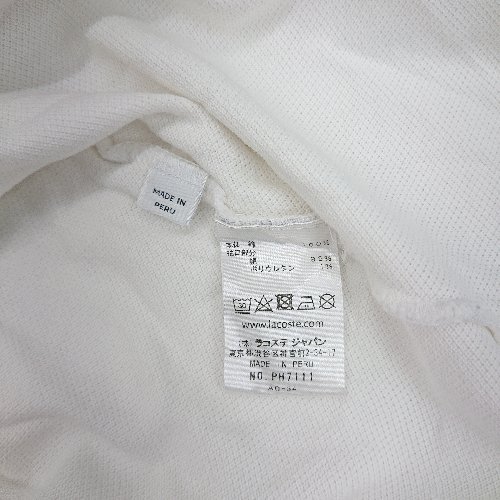 ◇ LACOSTE ラコステ コットン100％ 半袖 ポロシャツ サイズUS M ホワイト メンズ E_画像5