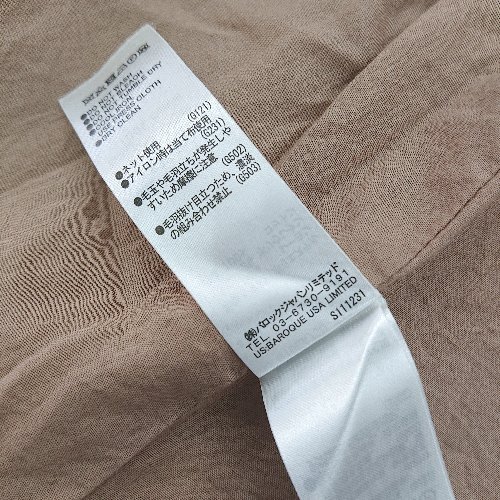 item_image_7
