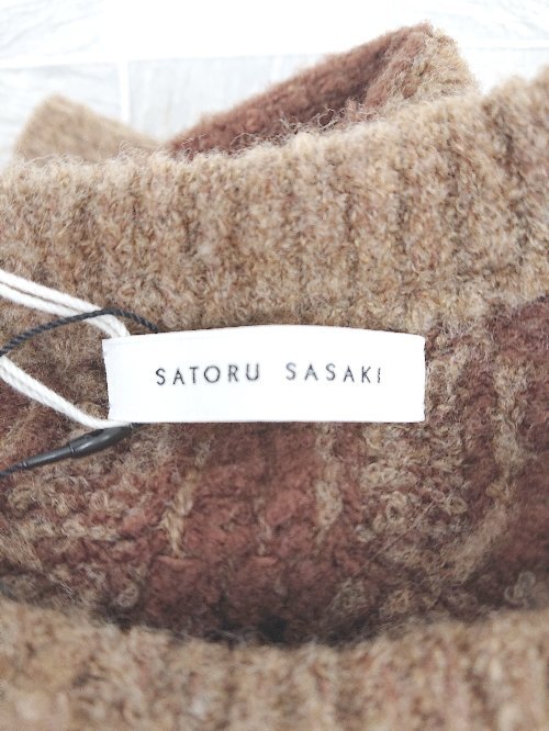 ◇ ◎ ●未使用● SATORU SASAKI サトル ササキ タグ付 定価5.7万円 長袖 ニット セーター サイズ1 ブラウン レディース P_画像3