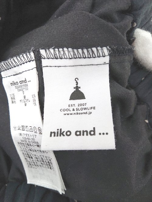 ◇ niko and … ニコアンド ドット ティアード ロング フレア スカート サイズF ブラック ホワイト レディース P_画像3