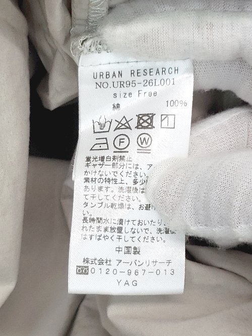 ◇ URBAN RESEARCH アーバンリサーチ Vネック 薄手 フレンチスリーブ 膝下丈 ワンピース サイズF ベージュ系 レディース P_画像4