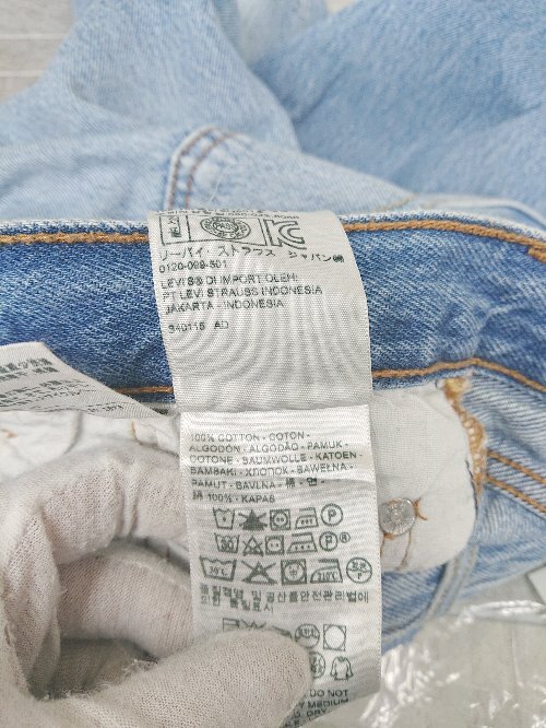 item_image_3