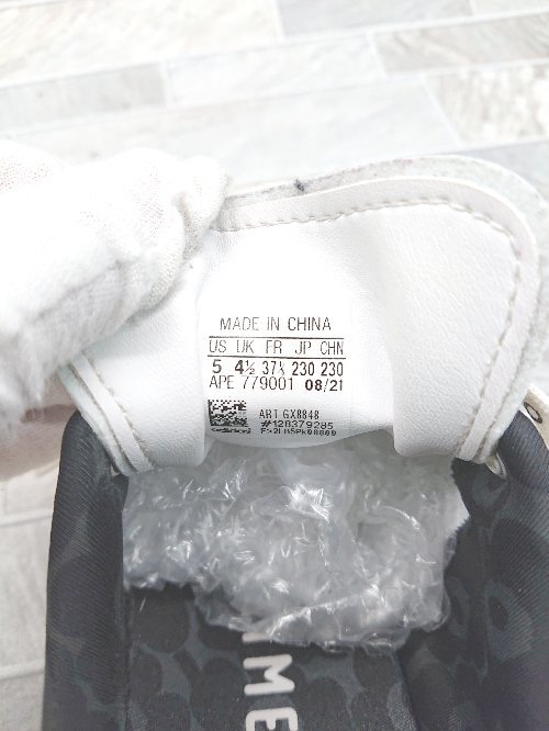 ◇ adidas アディダス STANSMITH マリメッコ GX8848 スニーカー シューズ サイズ23.0cm ホワイト レディース P_画像6