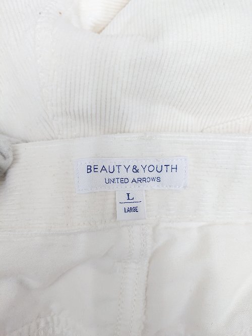 ◇ BEAUTY & YOUTH UNITED ARROWS ビューティアンドユース コーデュロイ パンツ サイズL ホワイト レディース P_画像3