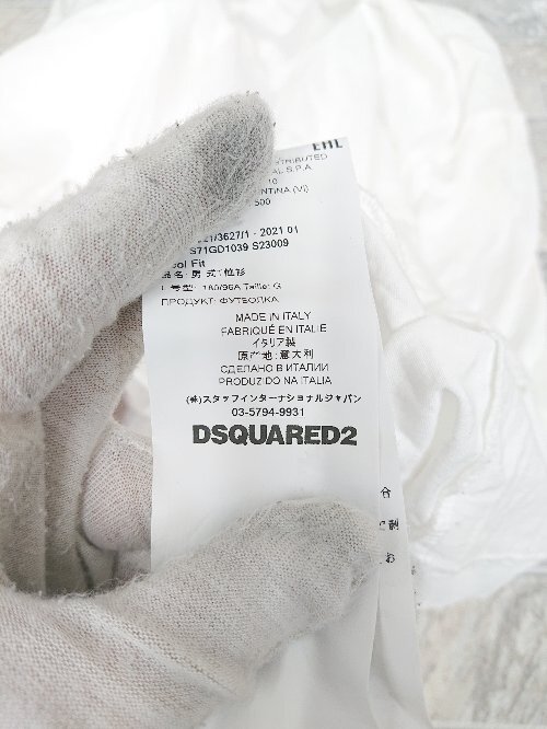 ◇ Dsquared2 ディースクエアード ロング カジュアル 半袖 Ｔシャツ サイズL ホワイト メンズ P_画像5