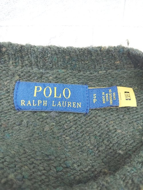 ◇ POLO RALPH LAUREN ポロ ラルフローレン リブニット ロゴ刺繍 長袖 セーター 表記なし ダークグリーン系 メンズ P_画像3