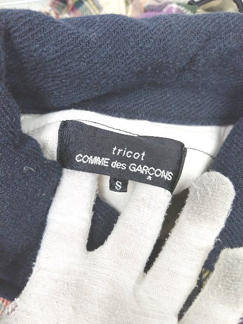 ◇ tricot COMME des GARCONS AD2017 チェック 切替 中綿 ジャケット サイズS ネイビー マルチ レディース P_画像3