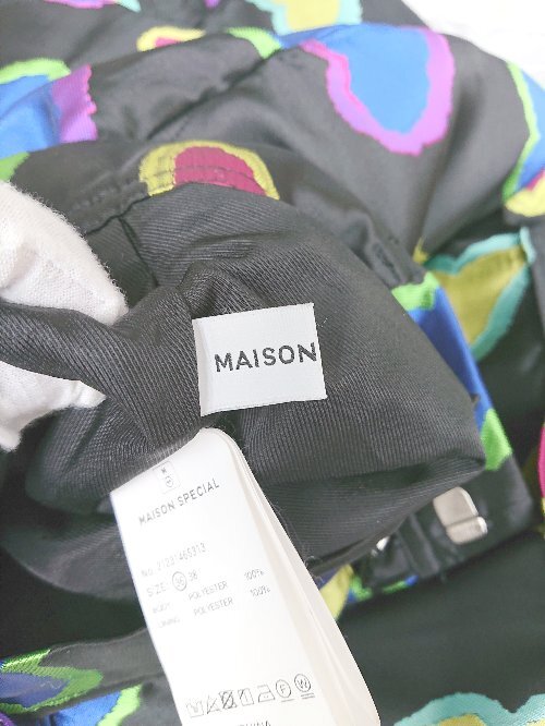 ◇ MAISON SPECIAL メゾンスペシャル ハート ジャガード パンツ サイズ36 ブラック マルチ レディース P_画像3