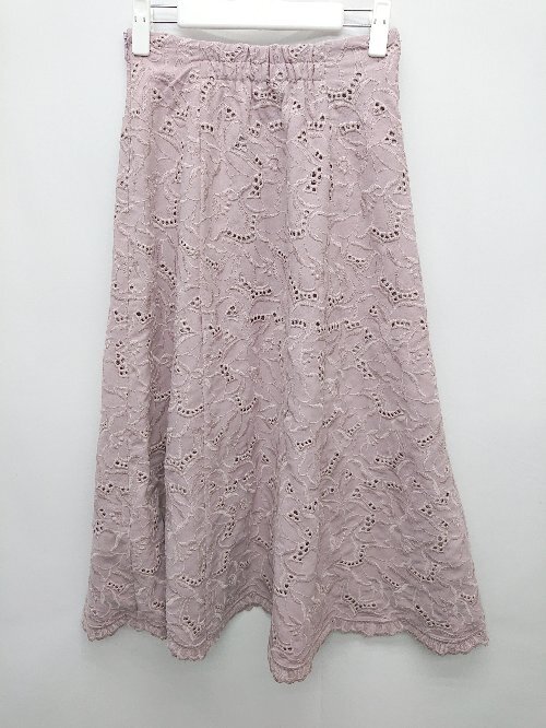 * MISCH MASCH Misch Masch sombreness color long flair skirt size 36 pink beige lady's P