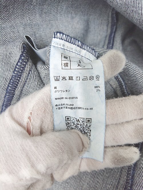 item_image_4