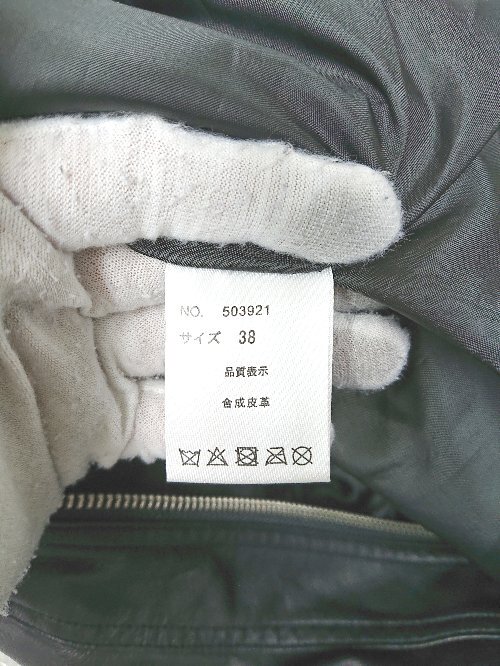 item_image_4