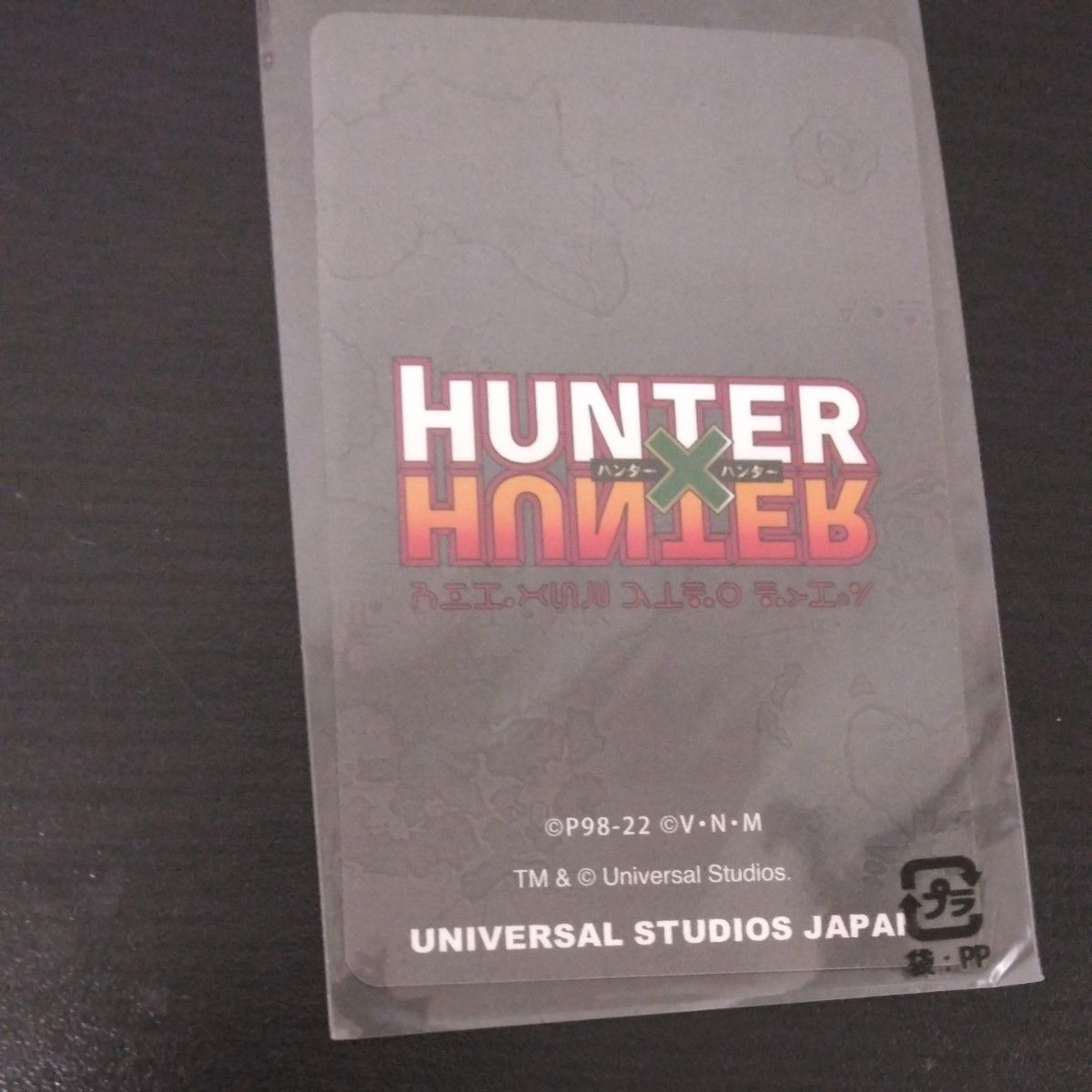 HUNTER×HUNTER　ハンターハンター　ハンター×　ハンターユニバ　 USJ　コラボ　 キャラクターカード　カード　クロロ