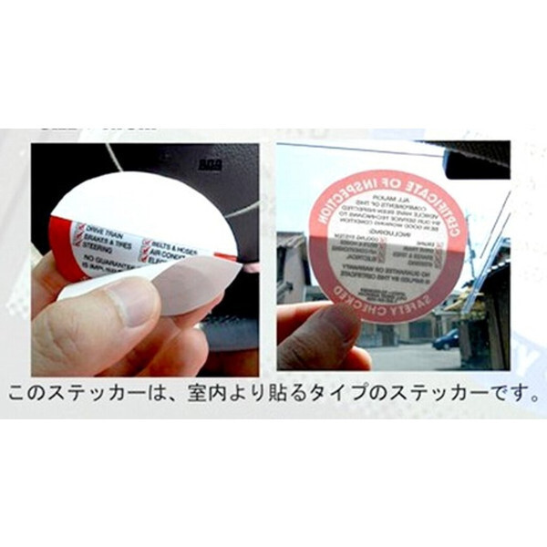 点検ステッカーAmerican Inspection Sticker RD シール デカール オシャレ 車 バイク_画像3