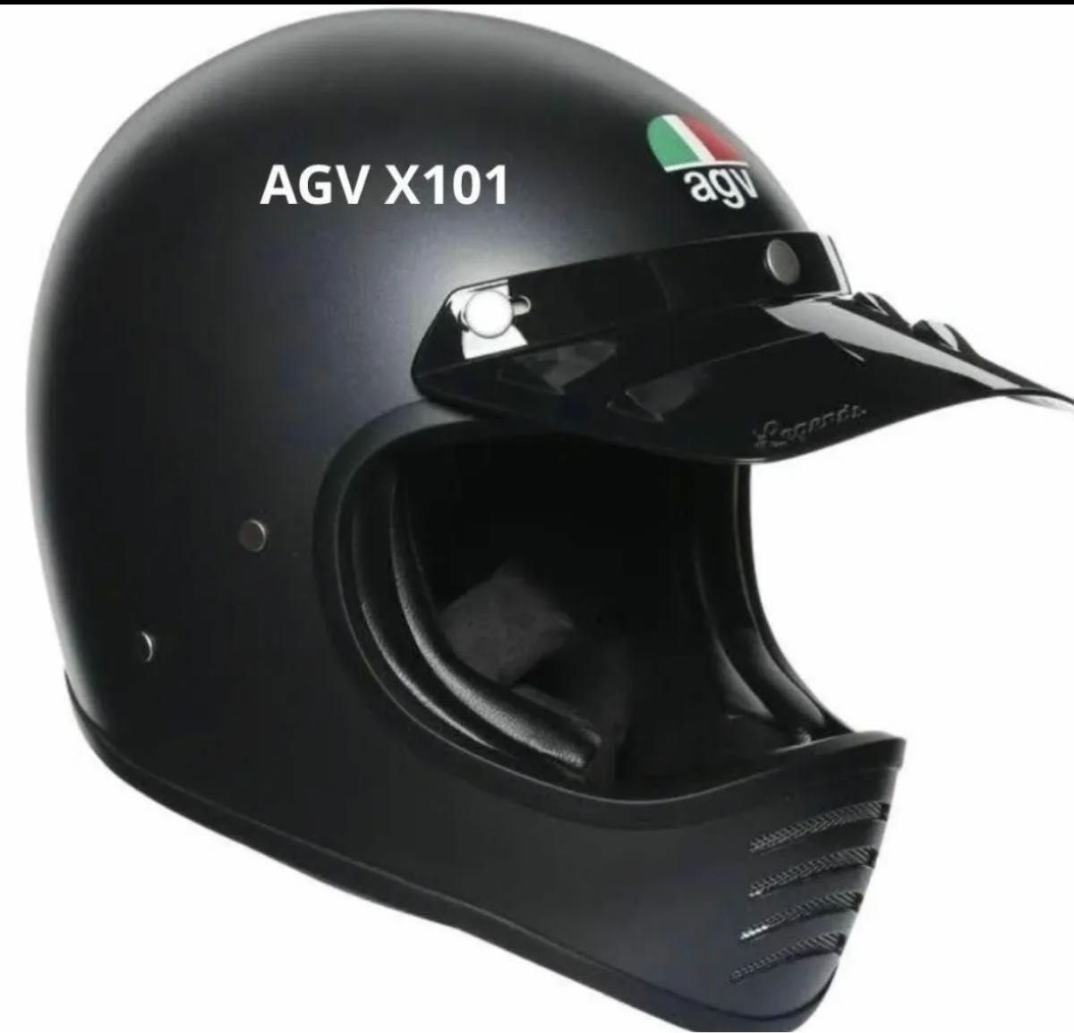 AGV  X101  XL 新品未使用　マットブラック　バイザー付　ヘルメット