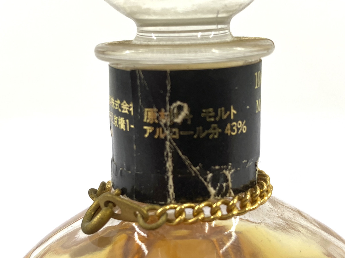 1 jpy *[ old sake ] light ..KARUIZAWA 15 year pure malt 100ml 43% Mini bottle including in a package un- possible 