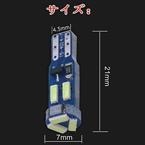 ピンク 73 2723 2721 74 W3W LED バルブ ゲージ ダッシュボードライト T5 ランプ 12V 高輝度 SMD_画像5