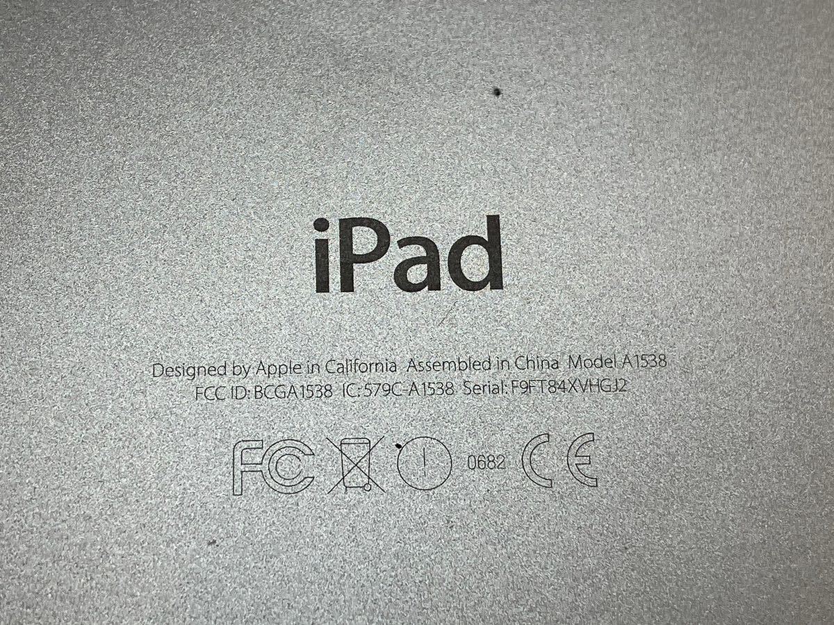 E/1210通電OK iPad mini4 Wi-Fiモデル 32GB A1535 第4世代_画像5