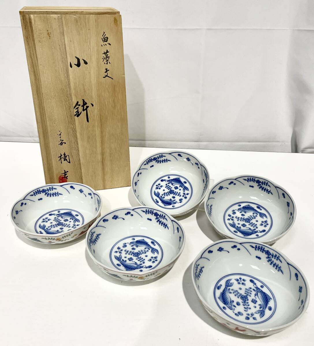..(PEY172) Japanese-style tableware blue . star anise Tachikichi bowl fish . writing small needle 5 tree box attaching secondhand goods 100 size 
