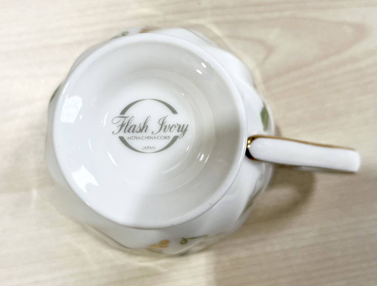 蘇さ(HY620)　洋食器　HOYA　CHINA　CORP　フラッシュアイボリー　カップ＆ソーサー　2組　中古品　60サイズ_画像5