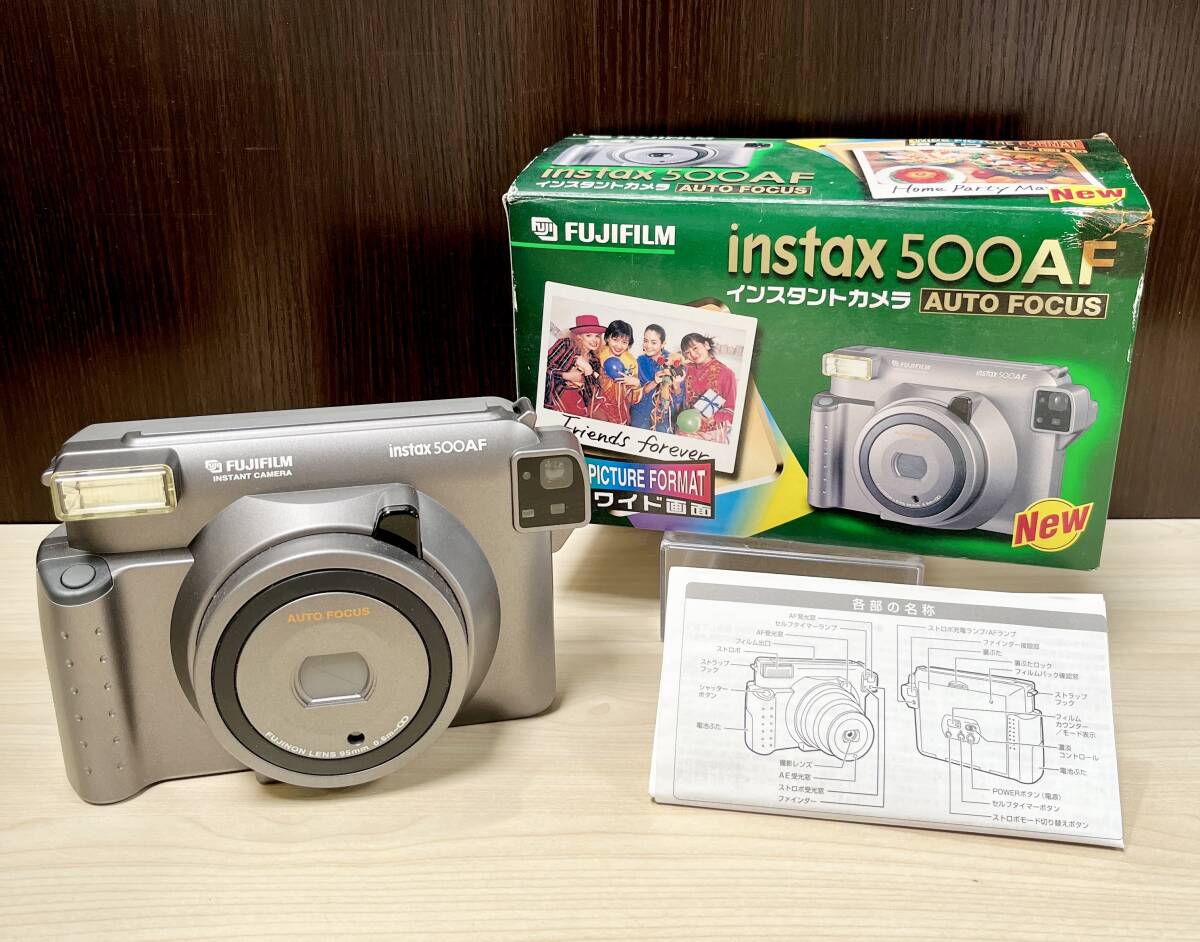 ..(HaY215) Fuji Film instant camera intax500AF width length wide electrification verification settled secondhand goods 60 size 