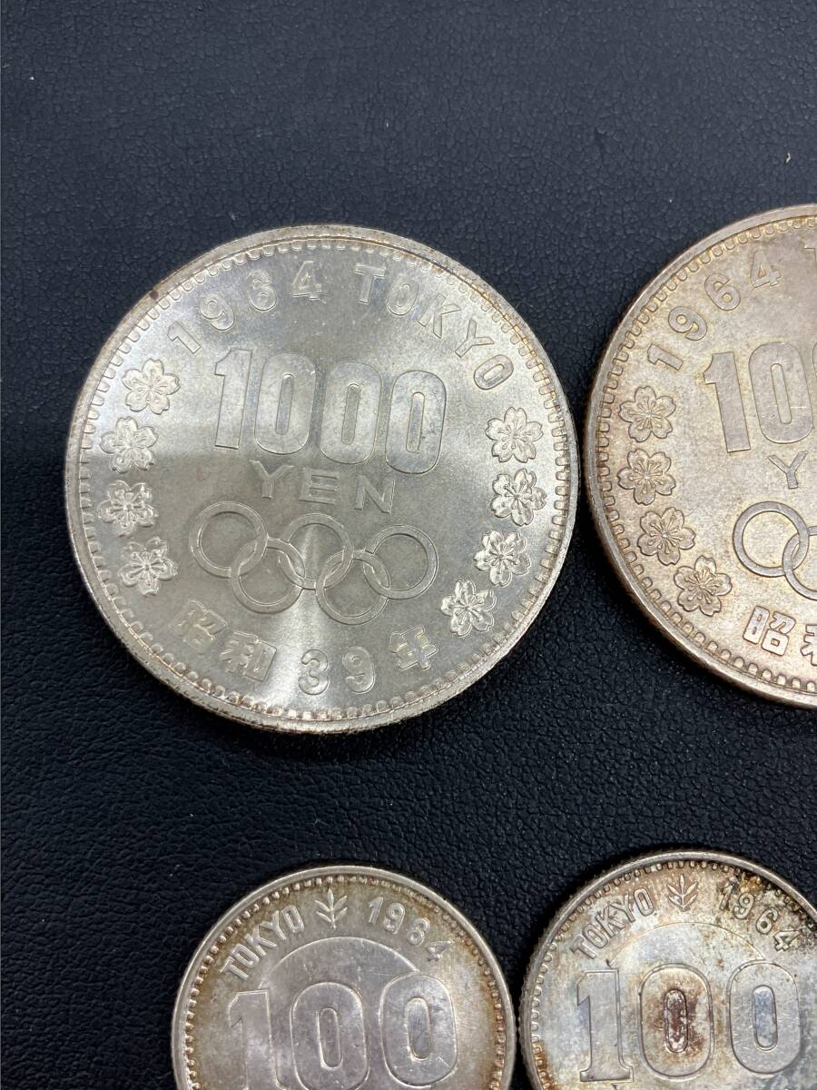 ミや［MtY1627］オリンピック1000円銀貨/100円銀貨　まとめ　昭和39年　千円×4枚　100円×5枚　SV925　コレクション品　コンパクトサイズ_画像2