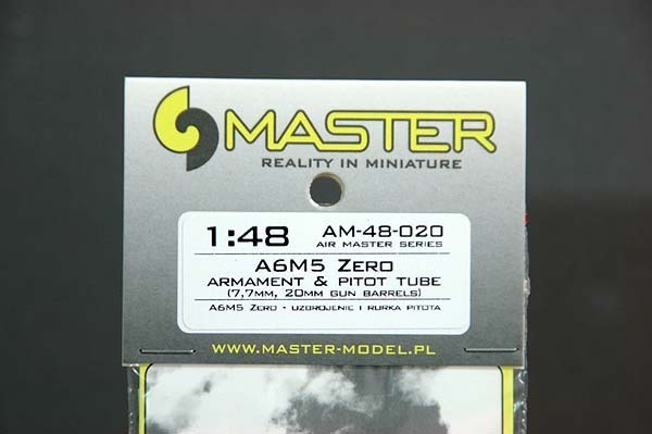 マスター(MR48020)1/48 A6M5零戦用ピトー管、7.7mm、20mm銃身_画像6