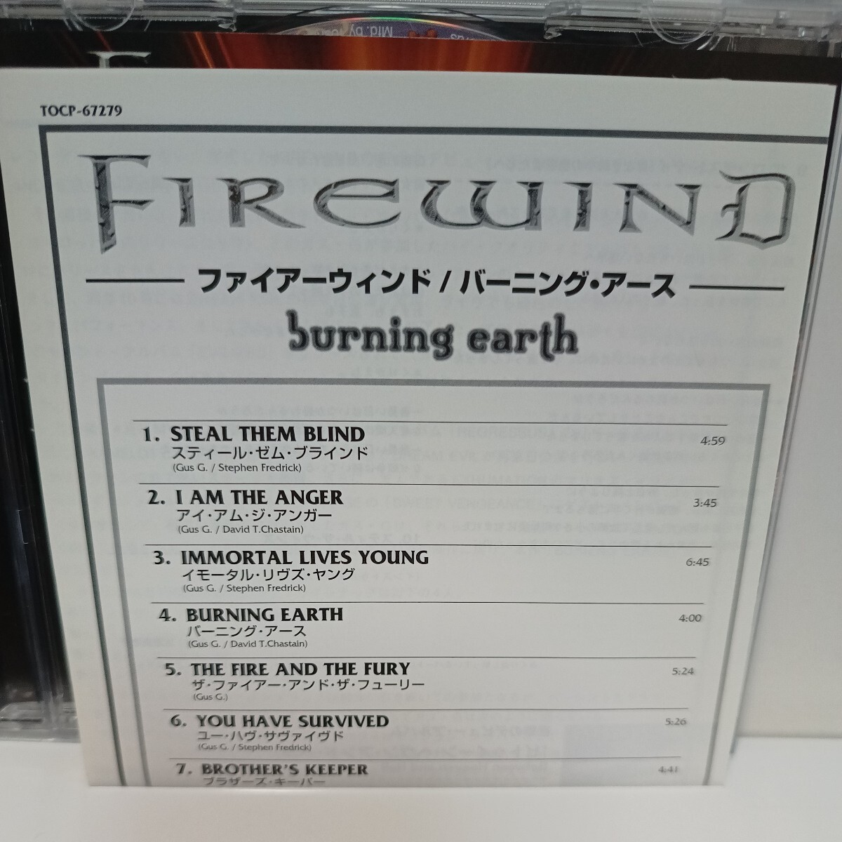 FIREWIND「BURNING EARTH」国内盤_画像3