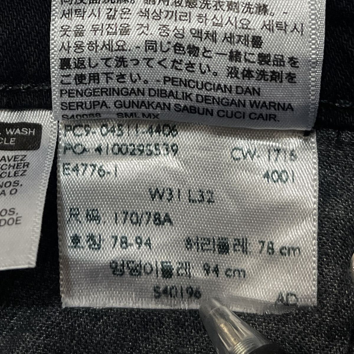 Levi’s リーバイス 511 スリムフィット ストレッチスキニージーンズ デニムパンツ ブラック 04511-4406 W31 L32_画像10