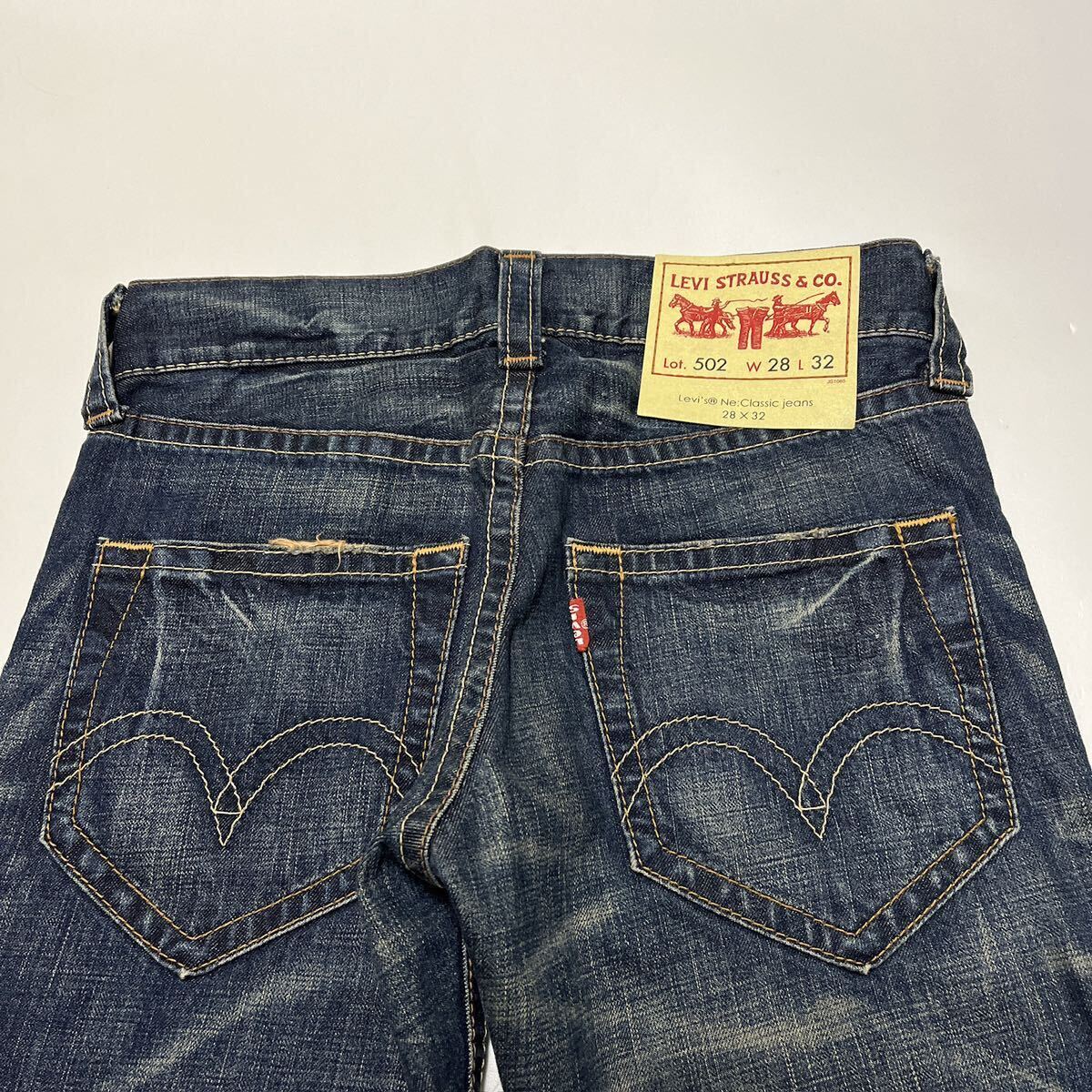 Levi’s リーバイス 502 ストレートジーンズ デニムパンツ NE502-0005 W28 L32_画像5