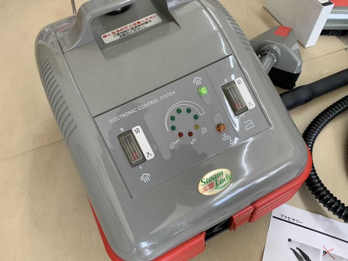 スティーム レディ LV2000 スチーム洗浄機　検)ケルヒャー　リョービ RYOBI _画像2