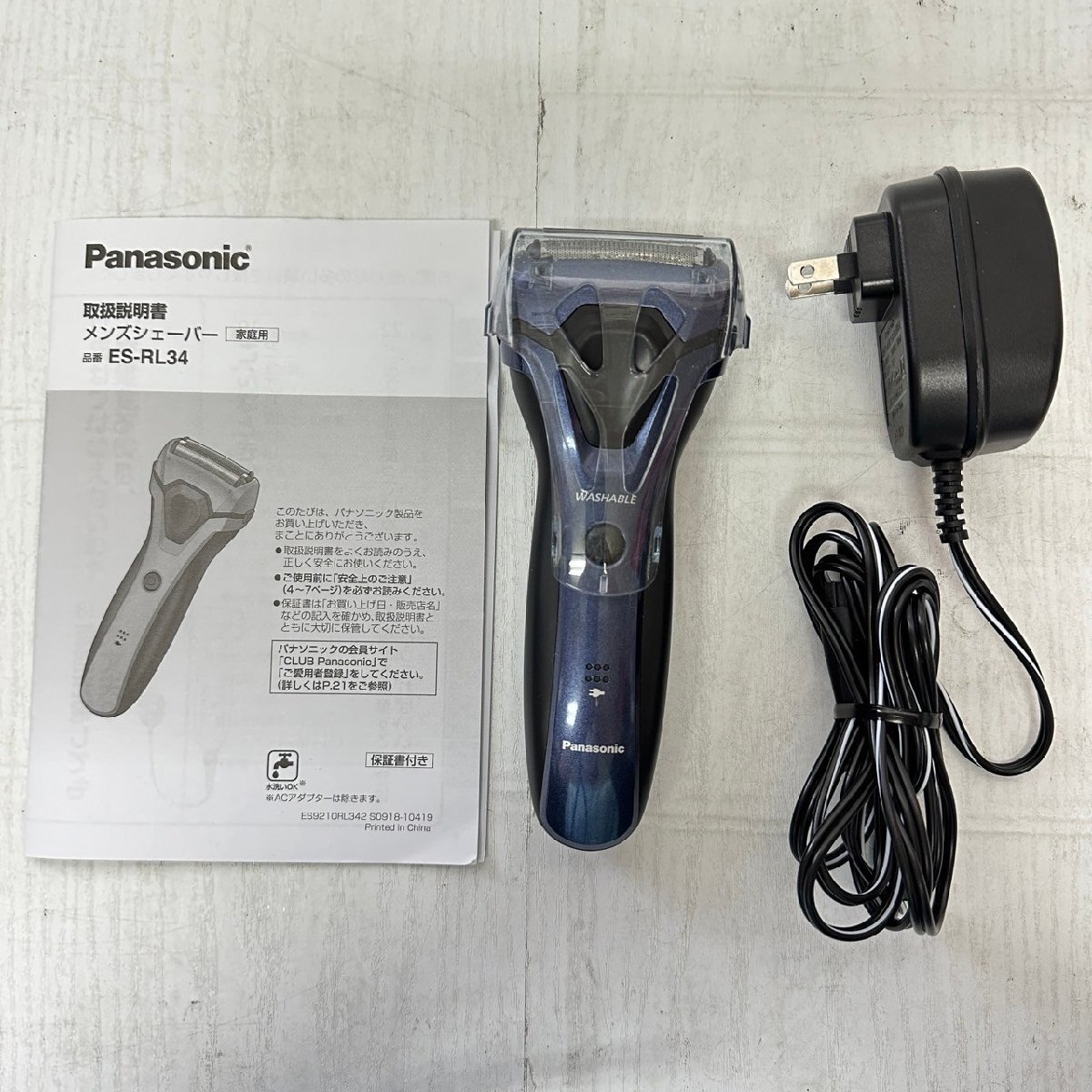 パナソニック Panasonic メンズシェーバー 電気シェーバー 髭剃り 3枚刃 充電式 青 ブルー ES-RL34-A 6203_画像2