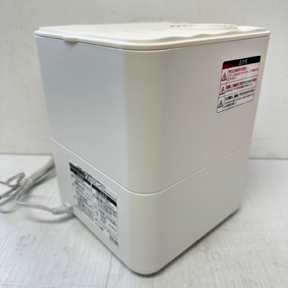 山善　スチーム式加湿器　KS-GA251-W 21年製 6239_画像4