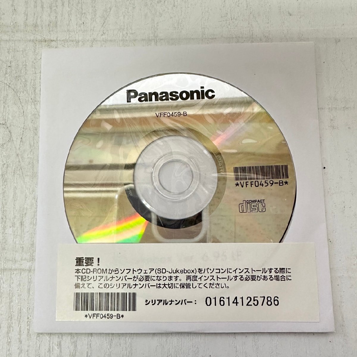 Panasonic VIERA ポータブルテレビ SV-ME750 6218_画像8