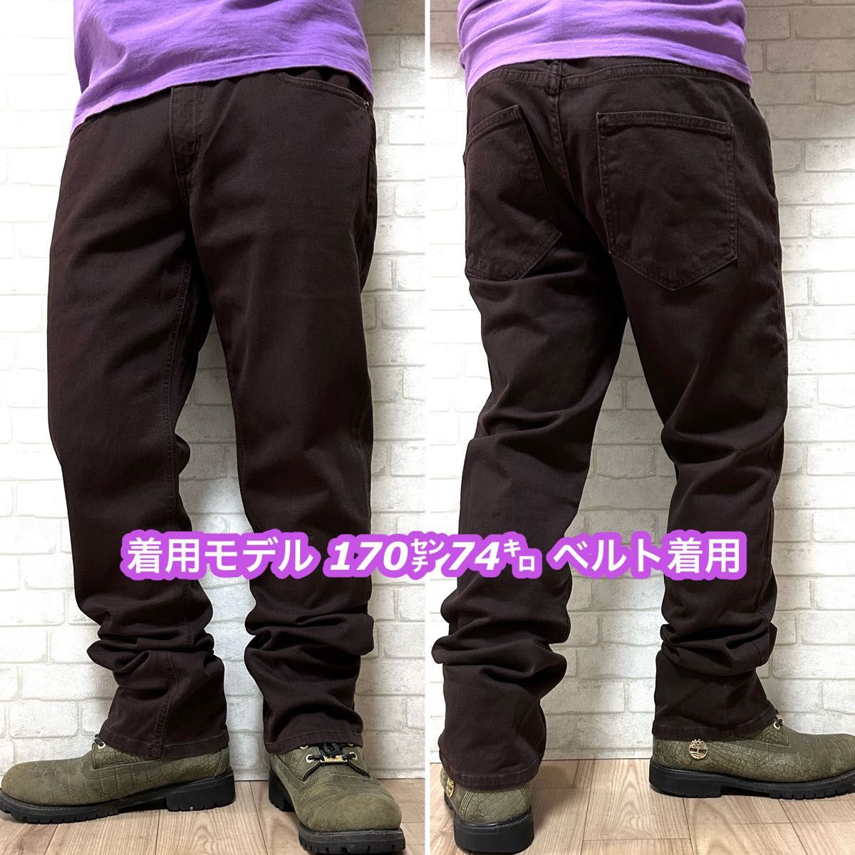  RUSTIC DIME ストレッチ ワークパンツ W36・95cm