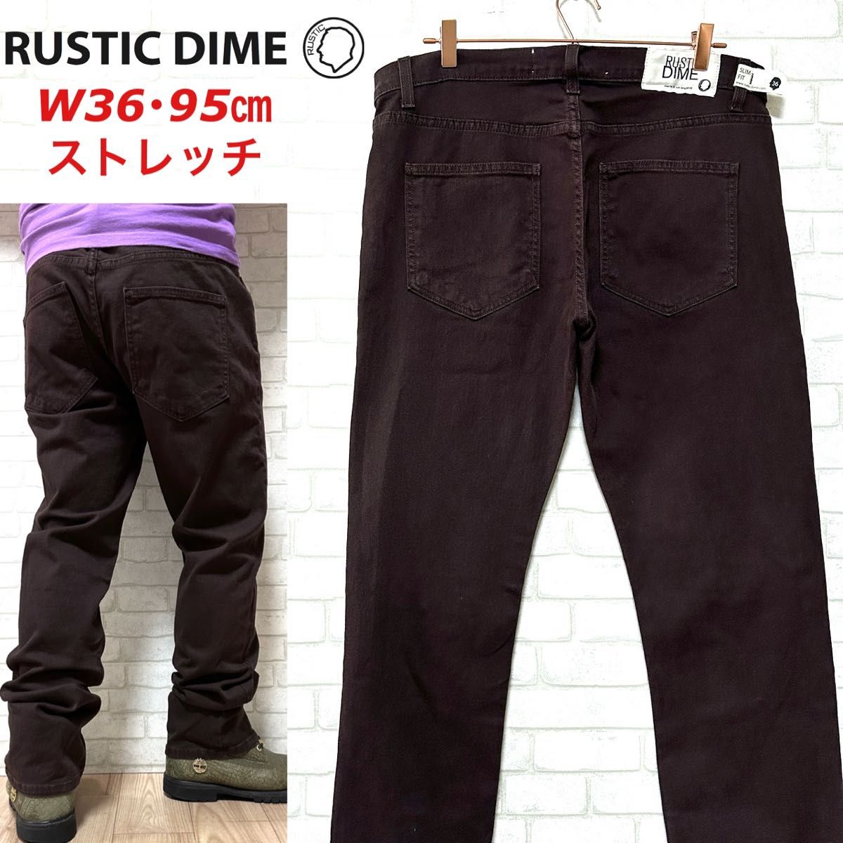  RUSTIC DIME ストレッチ ワークパンツ W36・95cm