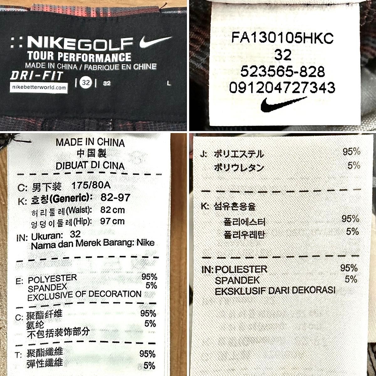 NIKE GOLF ナイキゴルフ ストレッチ チェックパンツ ゴルフパンツ