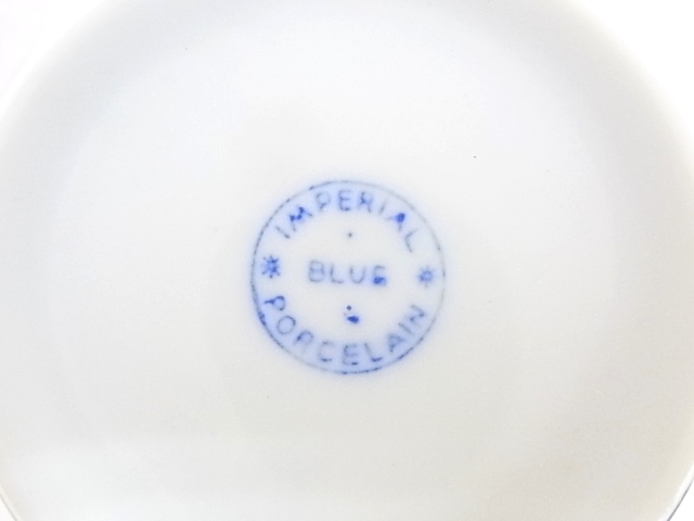 e985　ロシア食器　インペリアル・ポーセリン　imperial porcelain　カップ　５客　USED_画像5