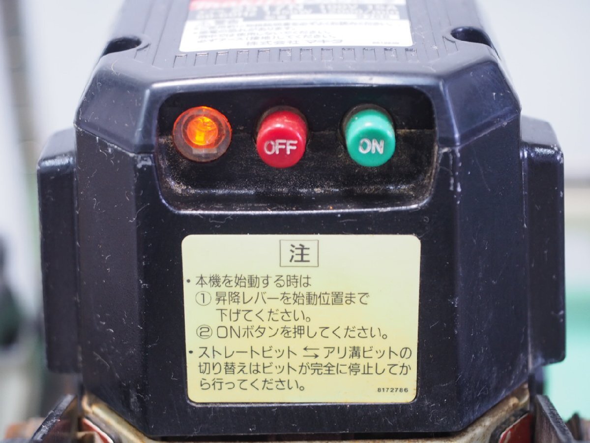 ☆【2H0409-1】 makita マキタ 大入レルータ 2517N 100V ジャンクの画像6